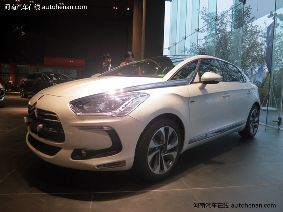 DS5